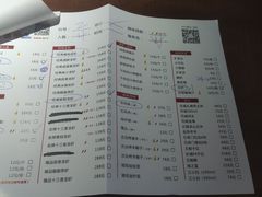菜单-红盔甲·小龙虾(天钥桥店)