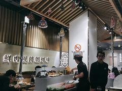 -金会长自助海鲜·烤肉(人民广场店)