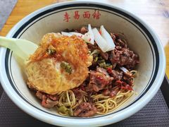 鸭子面-李易面馆(树木岭店)