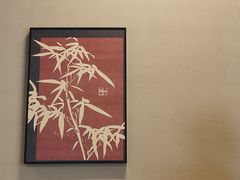 -袁记云饺的猜想(东方宝泰首店)