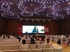 -青岛海尔洲际酒店