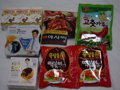 iphone_upload_pic-乐天超市(蚕室店)