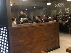 -U你·天然调味(南湖总店)