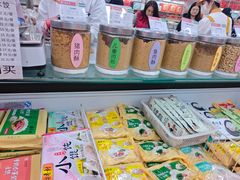 -北京稻香村(甘家口店)