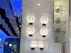 -烹然四季椰子鸡火锅(姚家园万象汇店)