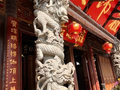 -华林禅寺
