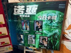 -屋有岛沉浸游戏旗舰店(中山公园店)