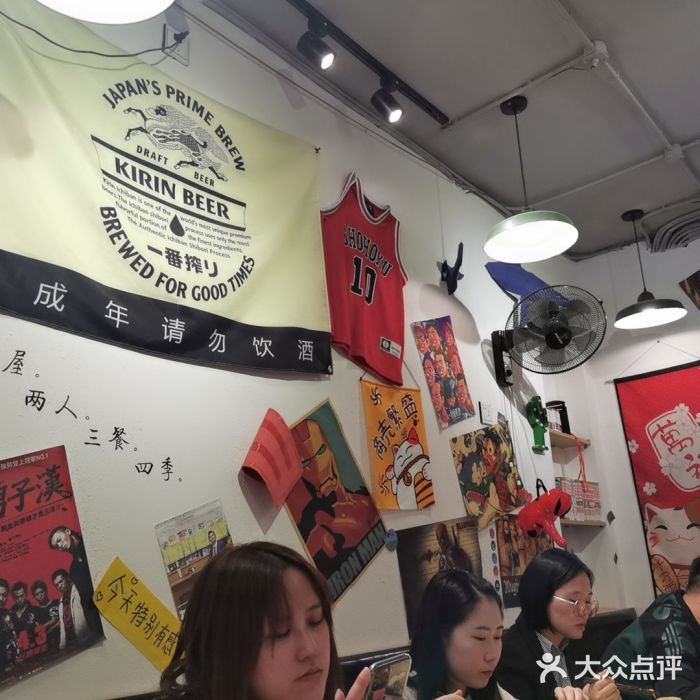 皆道拌麻辣烫·麻辣拌图片