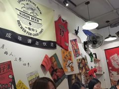 -皆道拌麻辣烫·麻辣拌