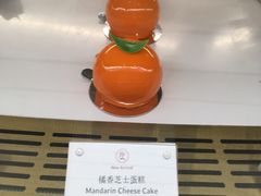 橘香芝士蛋糕-PAUL LAFAYET 法式甜品(港汇广场店)