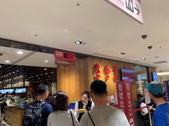 -鼎泰丰(南西店)