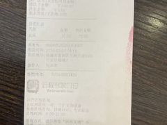 -渲嗳动物医院(异宠·复杂内科转诊中心·玖洲道富华里分院)