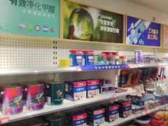 -立邦(宝坻专卖店)