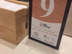 -吉林省林业宾馆-餐厅