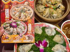 -大吉利·潮汕鲜牛肉火锅(总店)