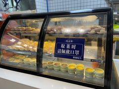 -蚝英雄·自助烤蚝(高新店)