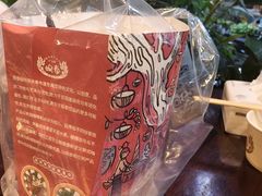 -婉泰·特色小吃·舂鸡脚(告庄二店)
