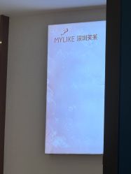 -深圳美莱医疗美容医院