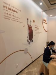 -加减美医美连锁品牌