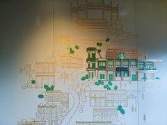 -星巴克臻选(北京前门大街店)