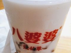 -八婆婆烧仙草(中山路店)