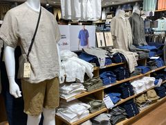 -MUJI无印良品(环球港店)