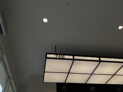 -Pam Coffee