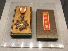 -宋庆龄陵园