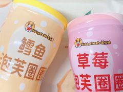 -洋洋广场(南街店)