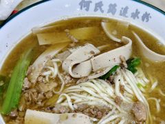 -何氏筠连水粉(明伦堂店)