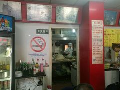 门面-明呈黄鱼面馆(斜土路店)