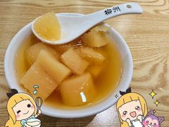-柳喜辣•烧烤酒局(跃进总店)