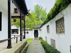 -水绘园
