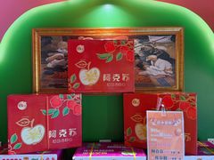 -品质伊骊新疆菜(紫金店)