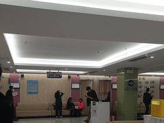 -美年大健康体检(天河东路分院)