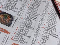 -冰岛茶餐厅(世茂店)