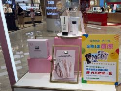 -奥伦纳素Erno Laszlo