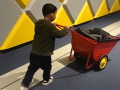 -香港科学馆