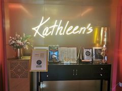 门面-Kathleen's Waitan 凯圣琳江景西餐厅(外滩店)