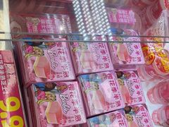-味多美蛋糕(双安店)