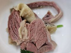 -宋老三苏肉羊肉汤老店