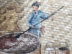 -情满四合院·小酒馆(后现代城店)