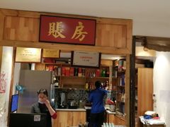 -院8里·少城记忆老川菜(宽窄巷子店)