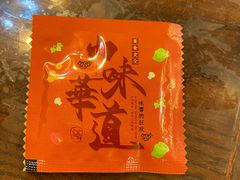 -金必轩(青岩店)