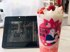 -奈雪的茶(优特汇店)