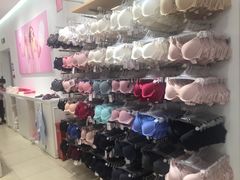 -6IXTY 8IGHT(朝阳大悦城店)