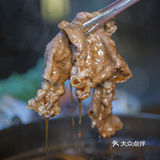 秋冬满足味蕾的终极享受！十十寿喜烧mark住❗️