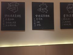 -黔滚滚贵州牛肉火锅·酸汤火锅(创意园店)