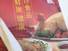 -振鼎鸡(福州路店)