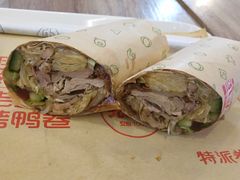 -特派卷·老北京烤鸭卷(合生汇购物中心店)